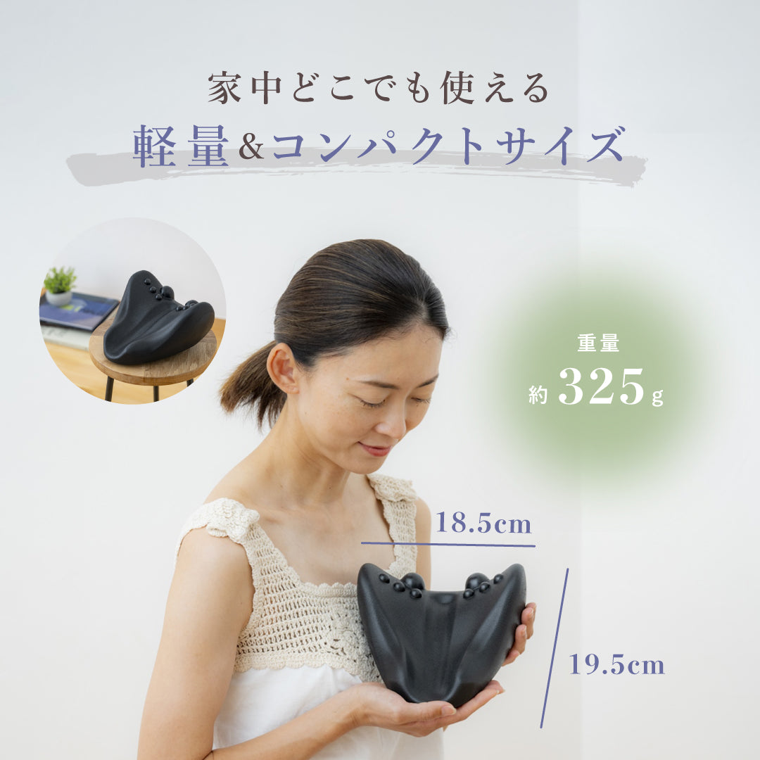ゆらゆらストレッチピロー