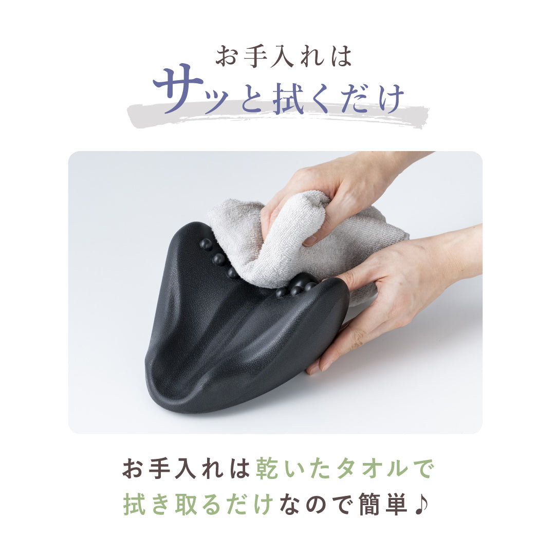 ゆらゆらストレッチピロー