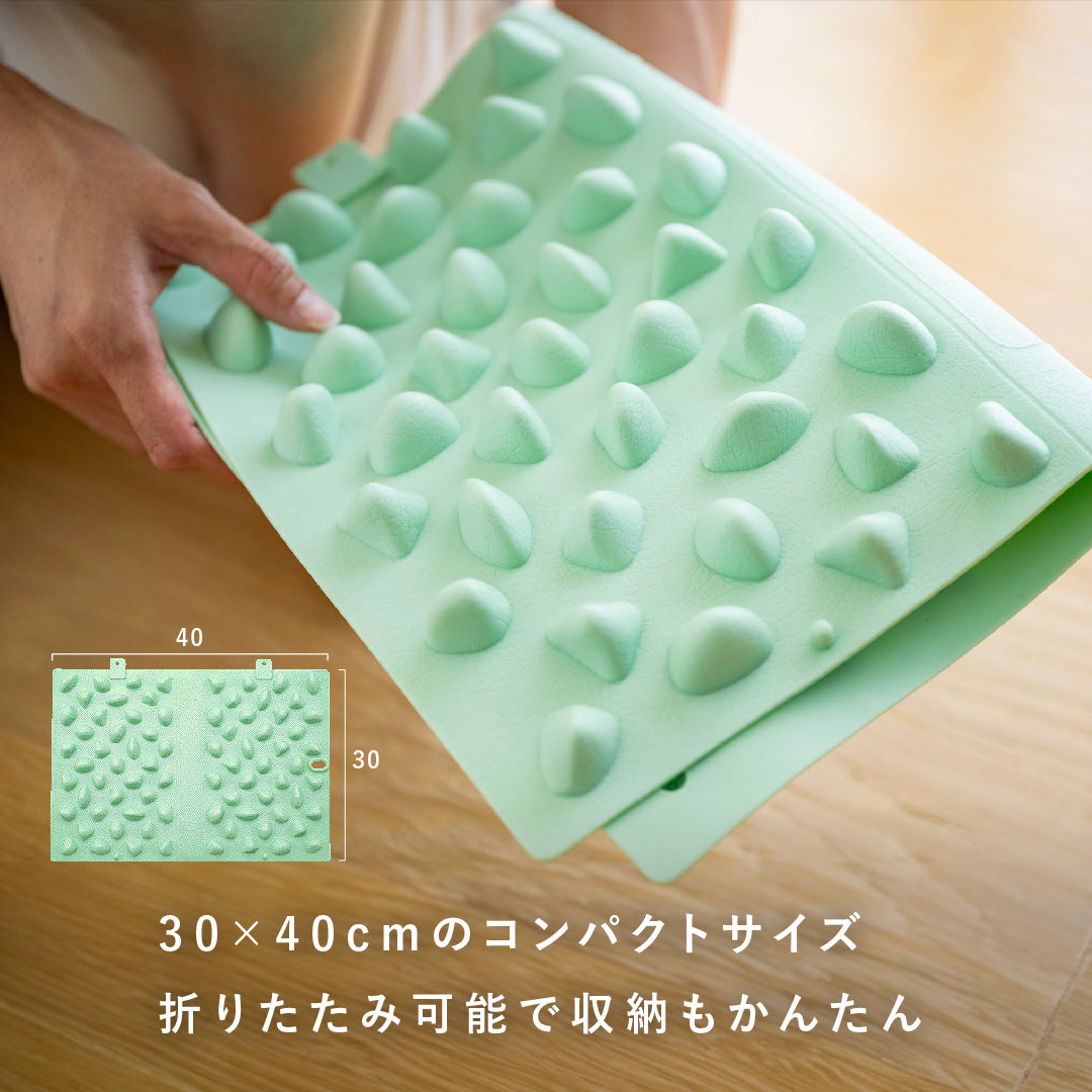 リセットマットFOOT