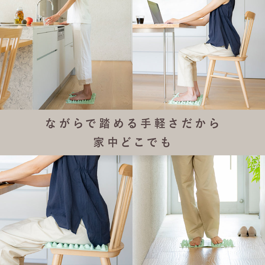 リセットマットFOOT