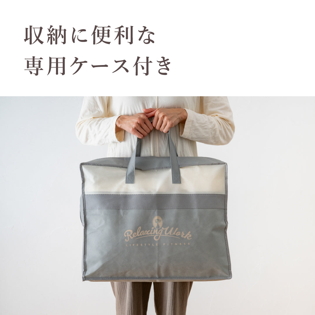 ねおちブランケット