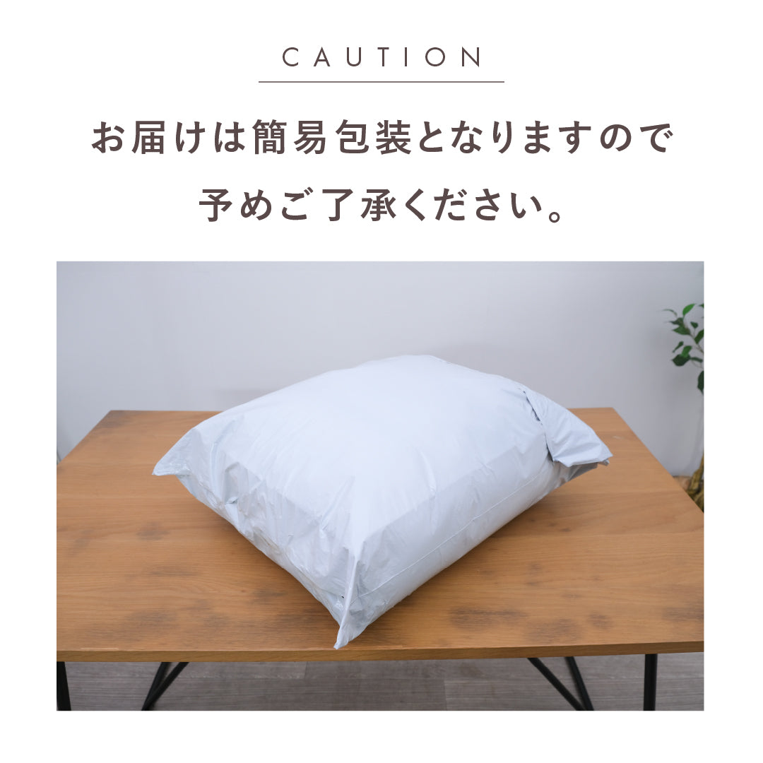 ねおちブランケット