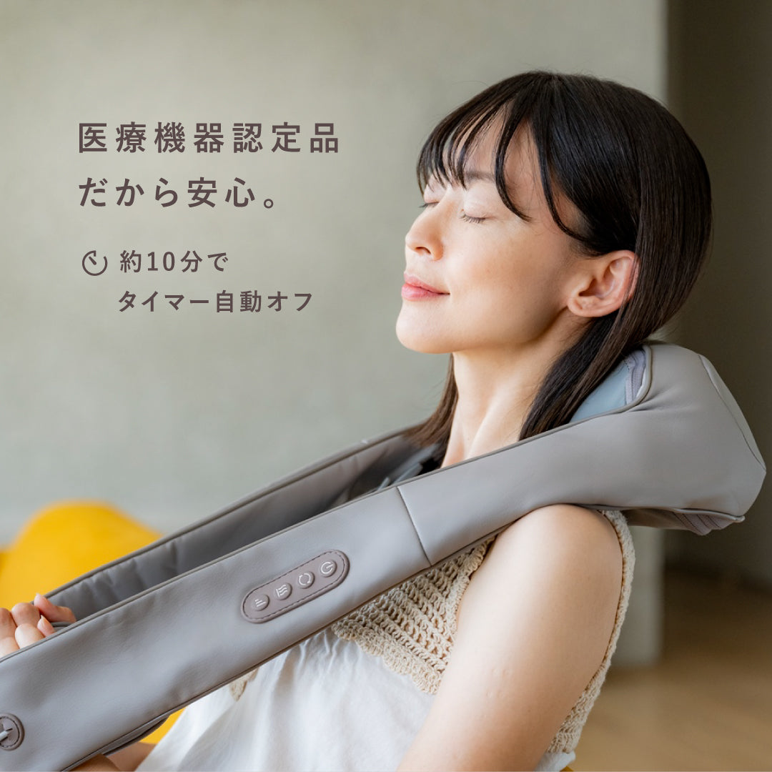 ホットショルダーマッサージャー