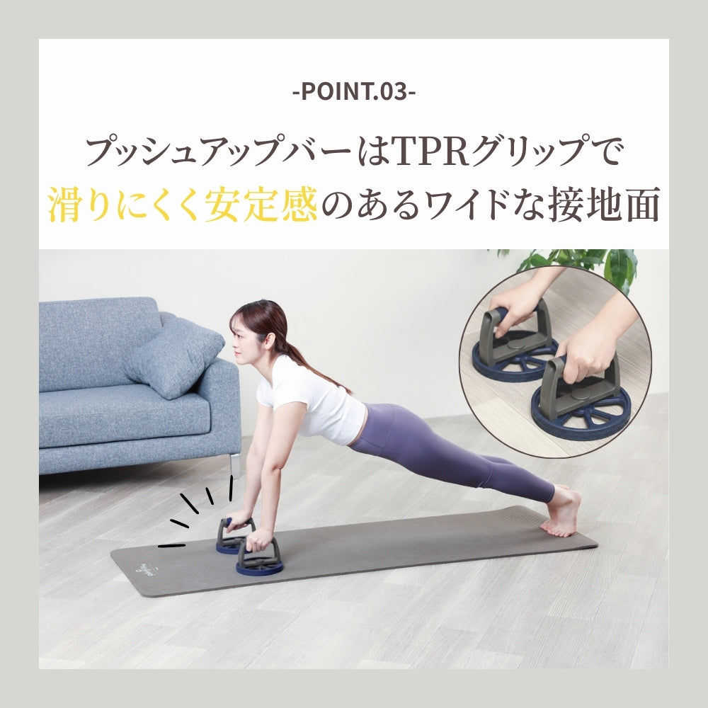 トランスフォーム パワーキット