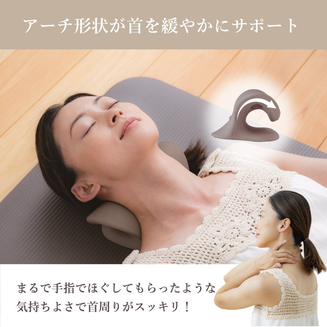ごろねネックピロー
