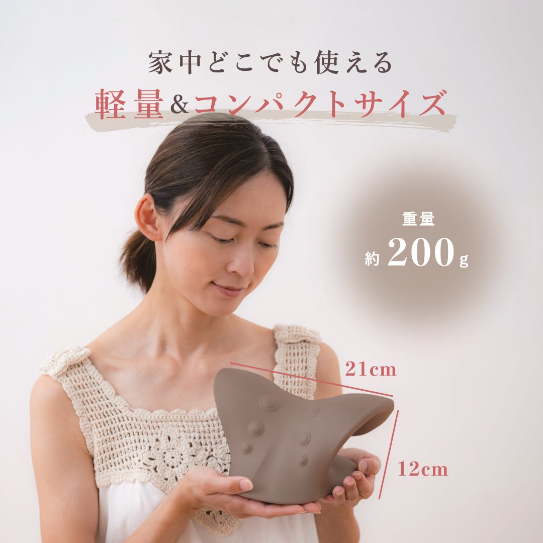 ごろねネックピロー