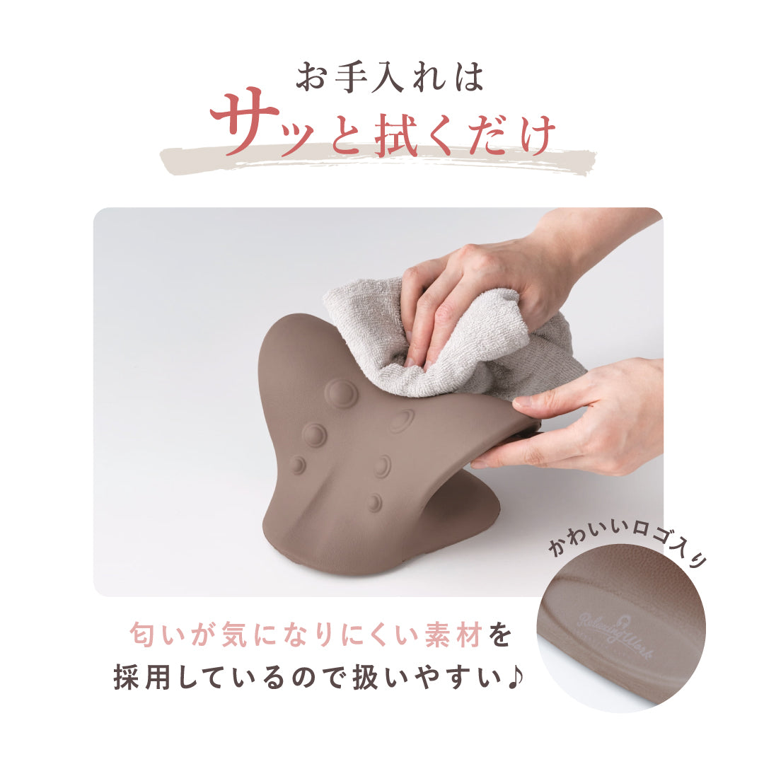 ごろねネックピロー