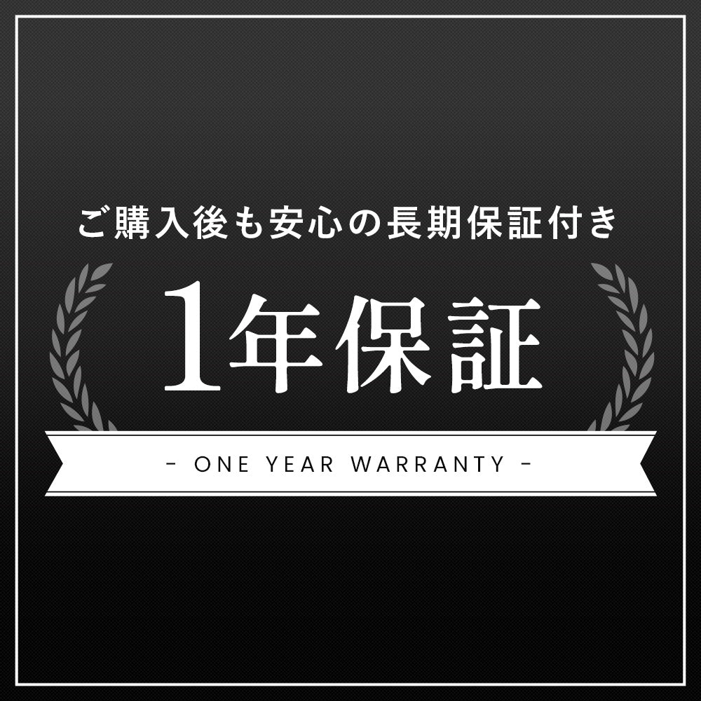 アイナガラ EYE NAGARA