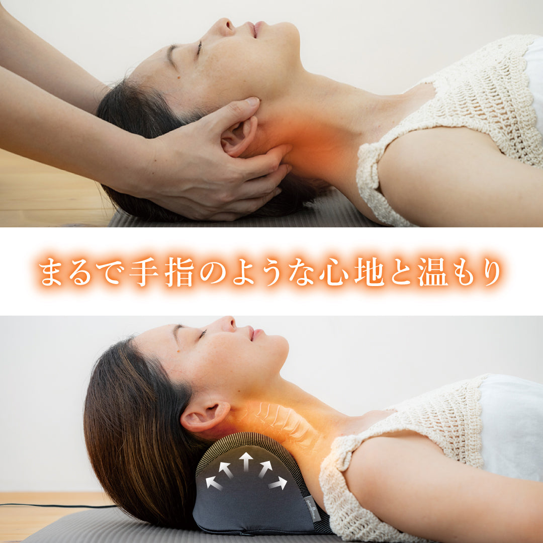 ごろねネックピローホット