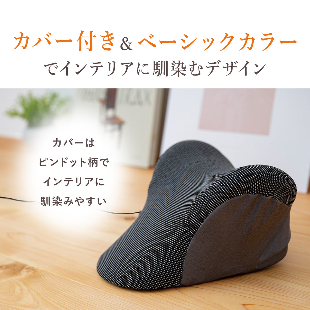 ごろねネックピローホット