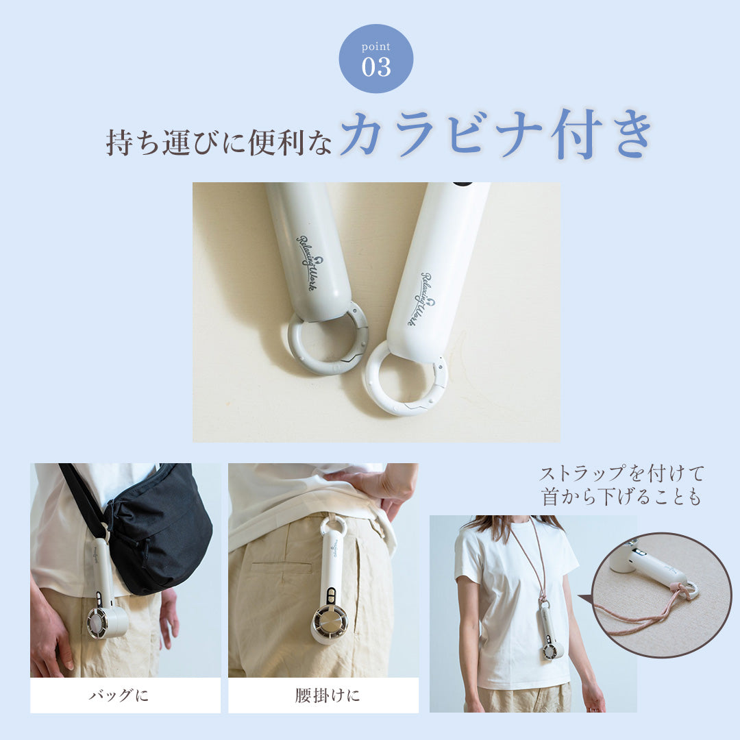 冷却プレートハンディファン