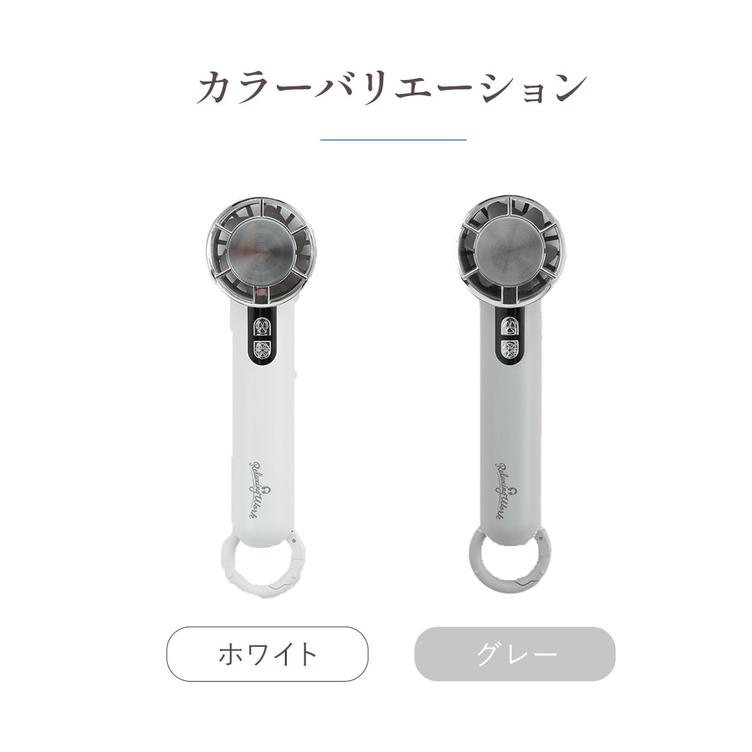 冷却プレートハンディファン