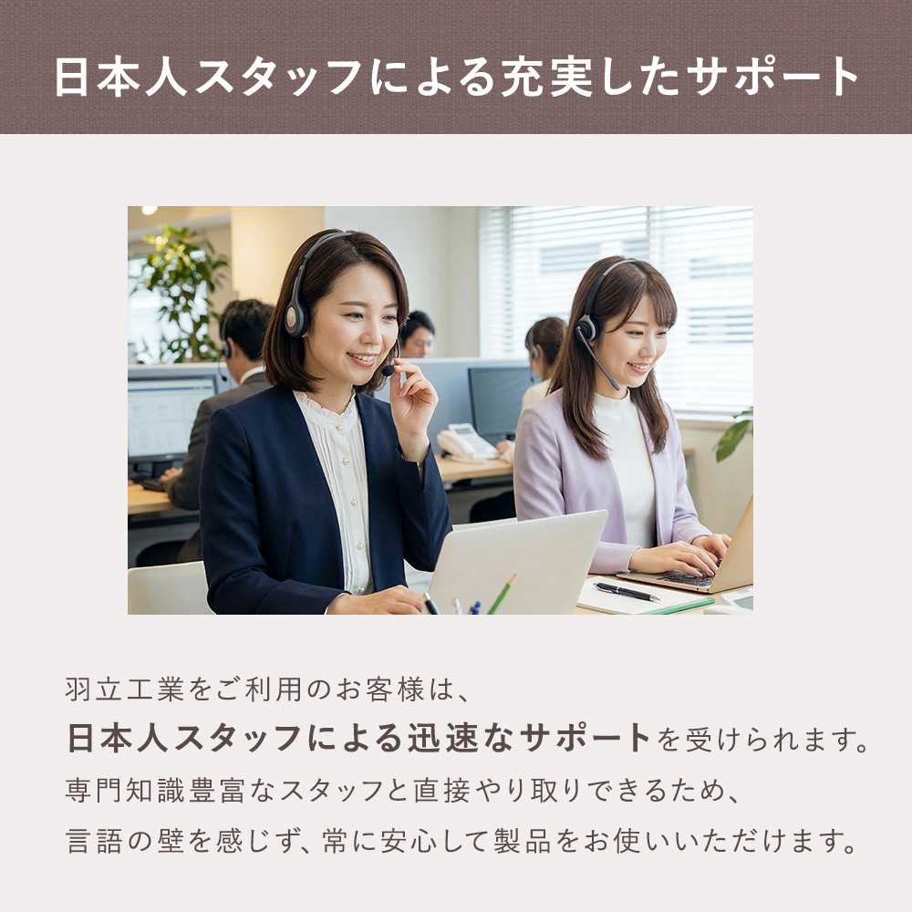 エアーフットマッサージャー