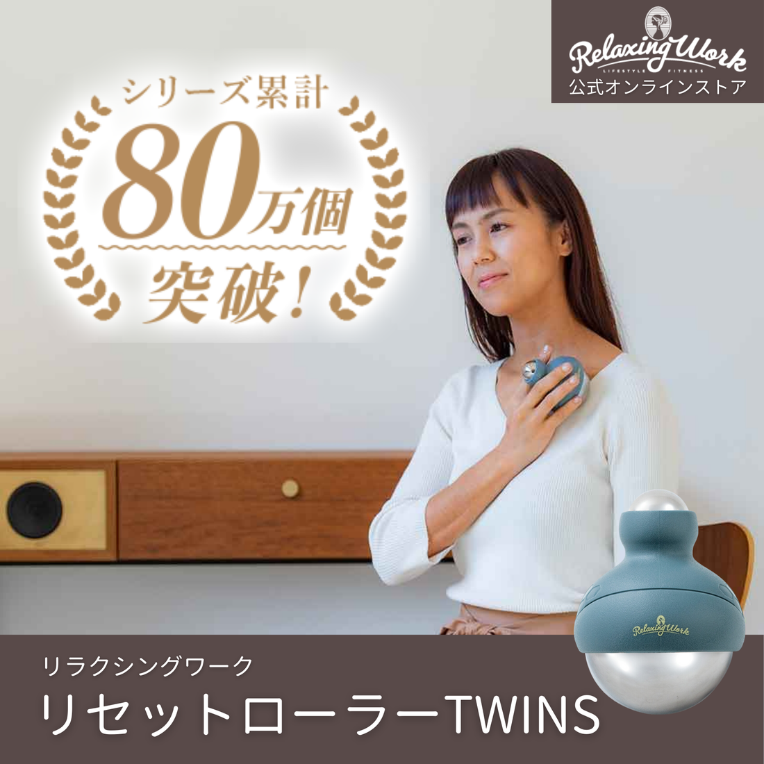 EXCARE Di リラクゼーショングッズ(Depsmen) EXCARE Di EXCARE Di リラクゼーショングッズ(Depsmen) EXCARE Di