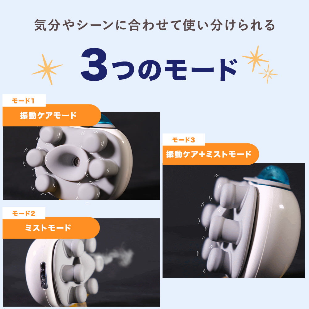 アイナガラ EYE NAGARA