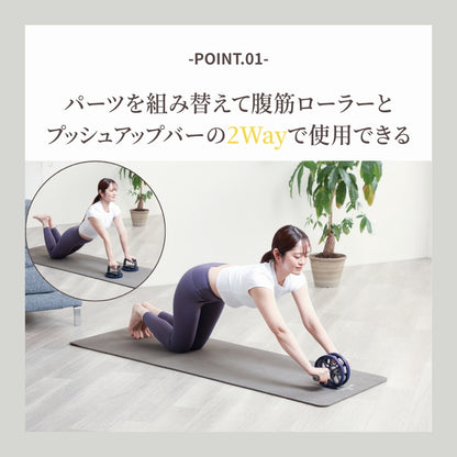 トランスフォーム パワーキット