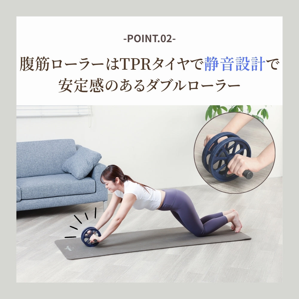 トランスフォーム パワーキット