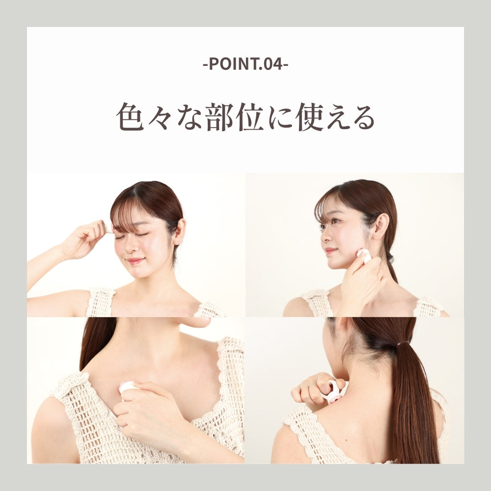 トランスフォーム パワーキット