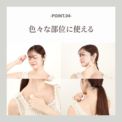 トランスフォーム パワーキット
