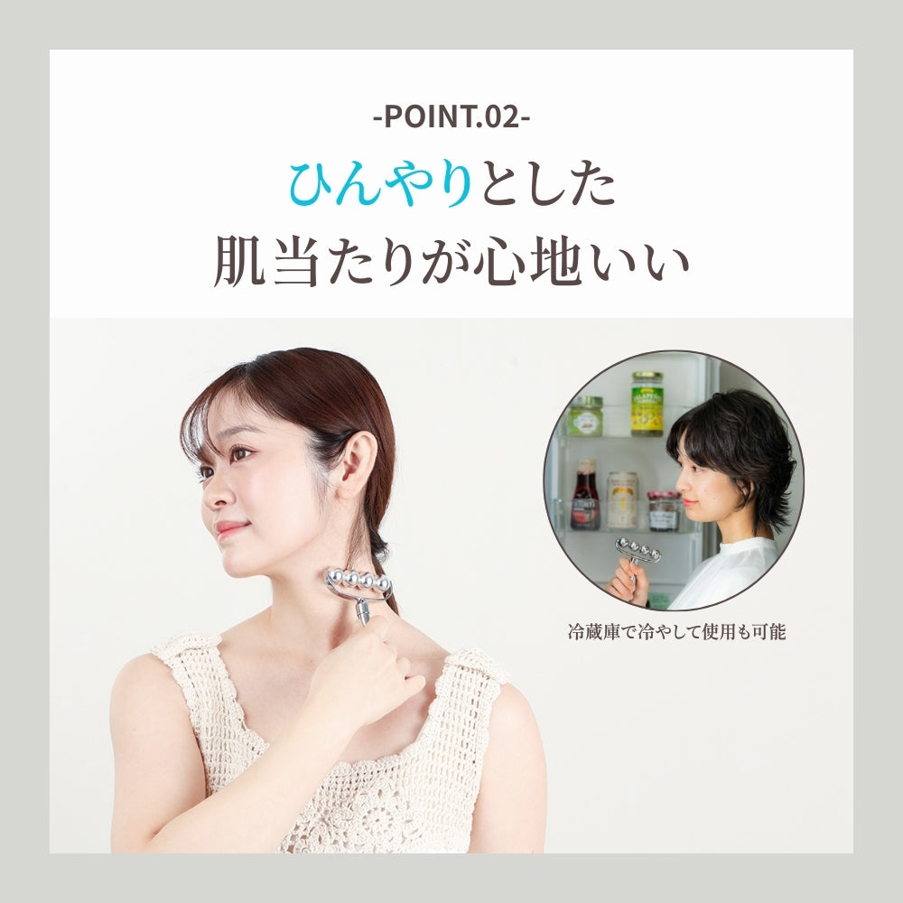 リセットローラーカルテット