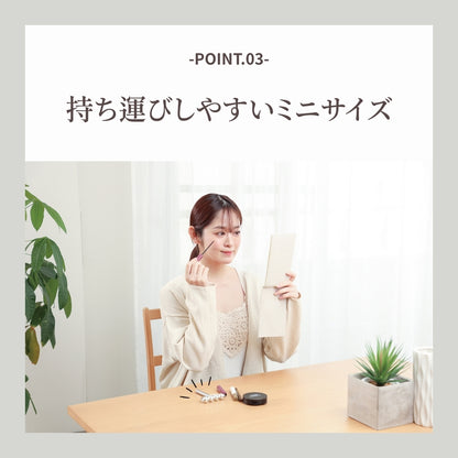 リセットローラーカルテット