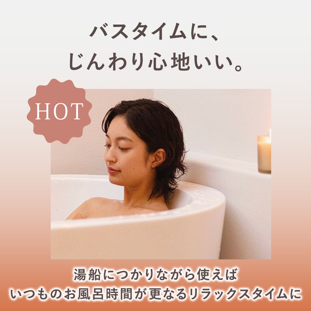 リセットローラーSHOULDER（ショルダー）