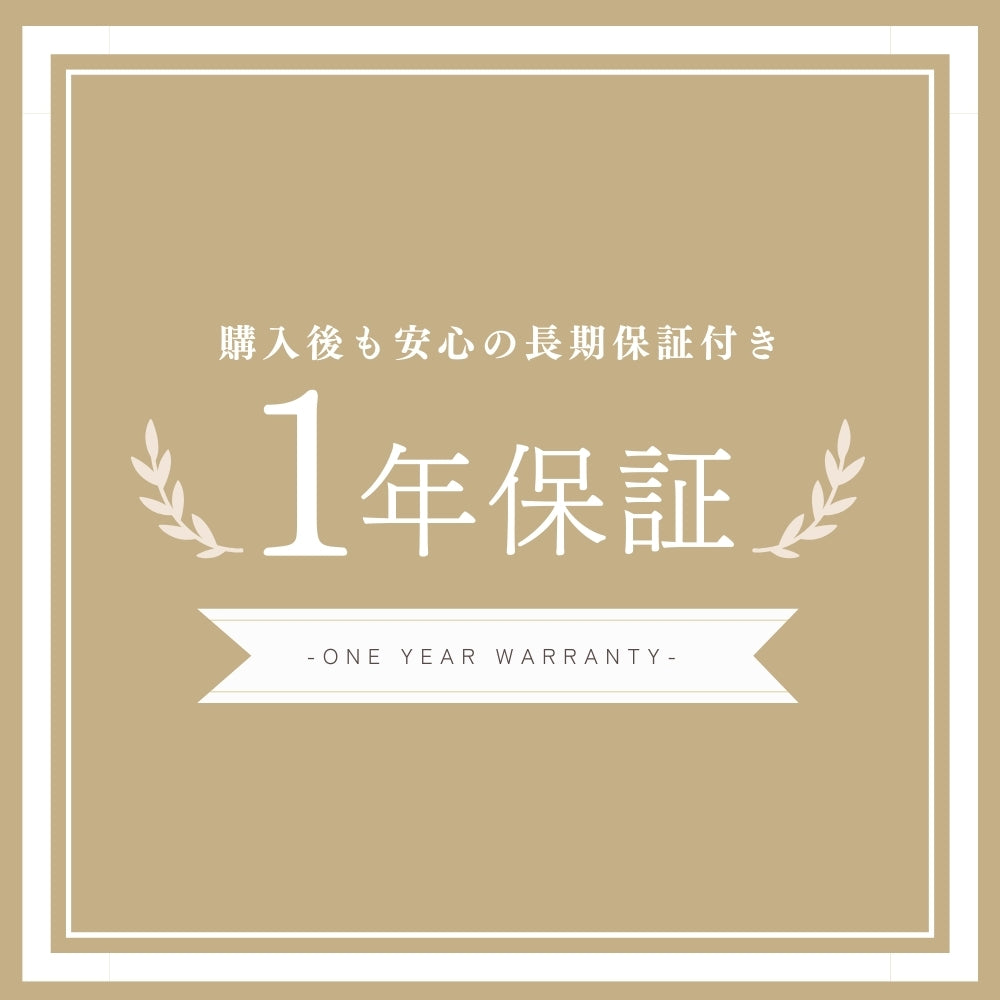 オイルセラミー リングかっさ