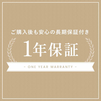 【公式】 背筋ピンチェア