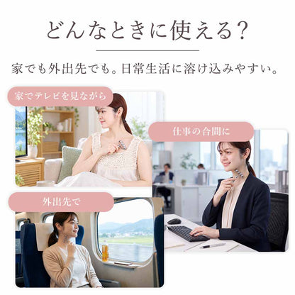 リセットローラーカルテット