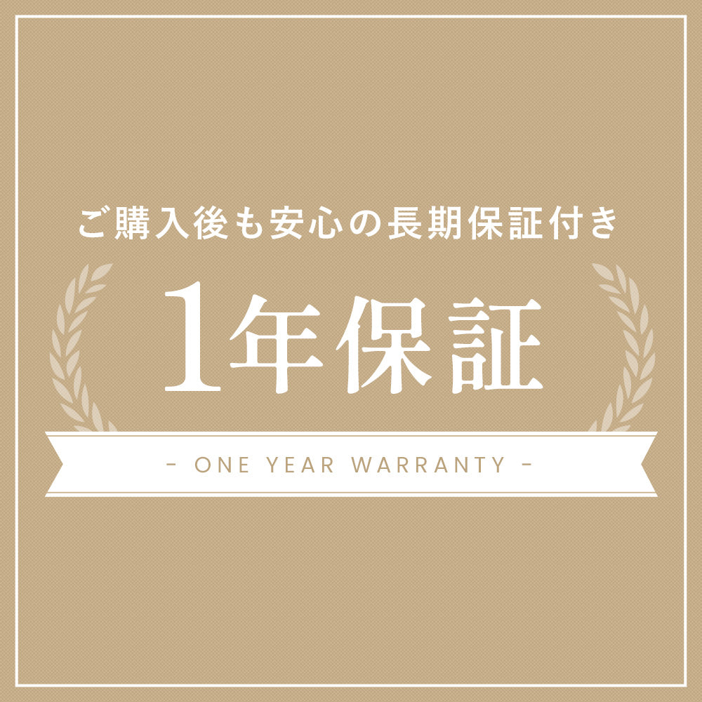 ご褒美ショルダーマッサージャー