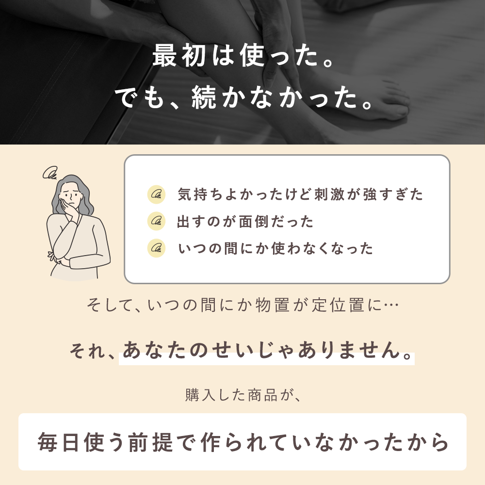 エアーフットマッサージャー