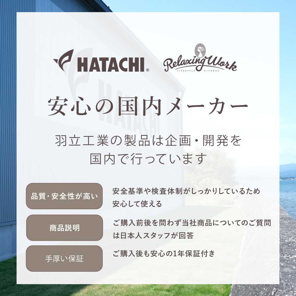 エアーフットマッサージャー