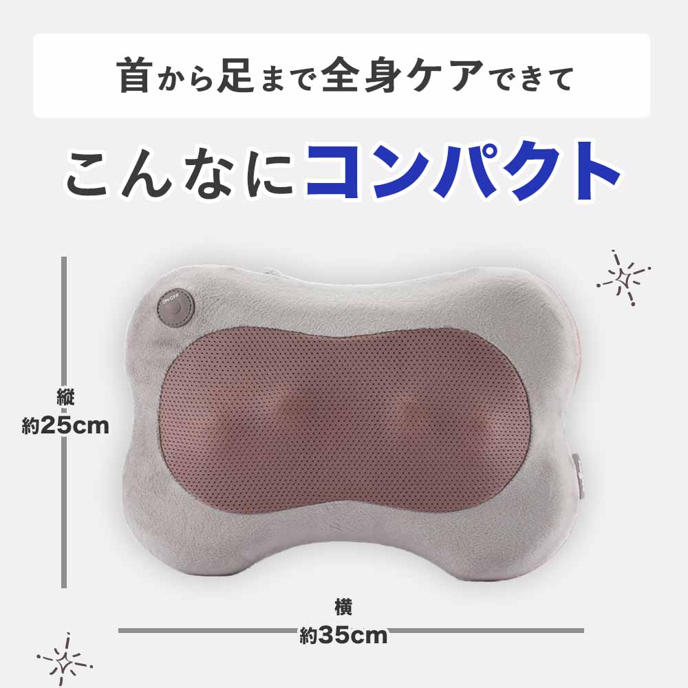 ホットマッサージクッション マッサージ 首 枕 肩こり 解消グッズ ツボ ホットマッサージクッション マッサージ 首 枕 肩こり 解消グッズ ツボ