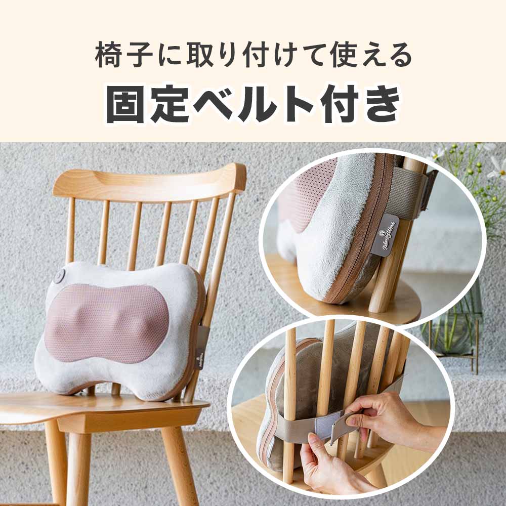 ホットマッサージクッション マッサージ 首 枕 肩こり 解消グッズ ツボ